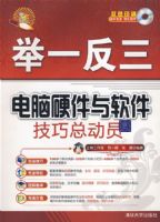 ����Ӳ�������������ܶ�Ա������̣�����һ������