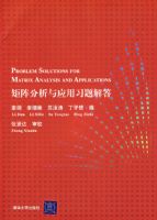 ���������Ӧ��ϰ����