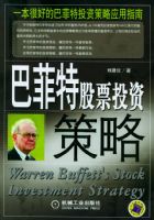 �ͷ��ع�ƱͶ�ʲ���