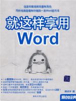 ����������Word