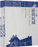 ��˵�����ͼ�ı��������²ᣩ