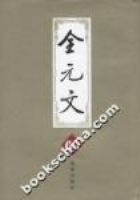 ȫԪ�ģ�60�ᣩ