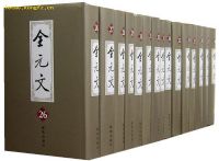 ȫԪ�ģ�61�ᣩ