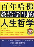 �������̸�ѧ����������ѧ