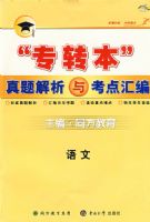 רת����������뿼���ࡪ������