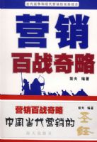 ��ս����