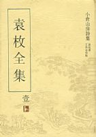 ������ȫ����ȫ2�ᣩ