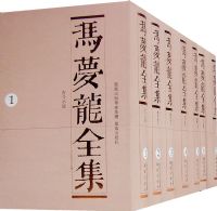 ������ȫ����ȫ18�ᣩ