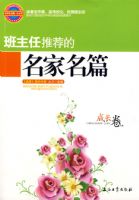 �������Ƽ���������ƪ�ɳ���