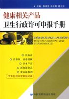 ������ز�Ʒ�������������걨�ֲ�