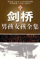 �����к�Ů��ȫ��