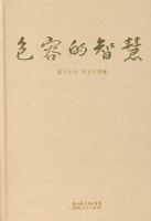 ���ݵ��ǻ�