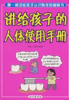 �������ӵ�����ʹ���ֲ�