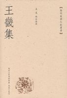 ���ܼ���������ѧ���״��飩