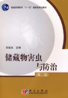 �����ﺦ������Σ��ڶ���