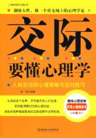 ����Ҫ������ѧ