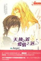 ��ʹ֮������֮Զ