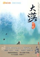 ��Į����