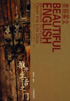 ����Ӣ�ģ��ƿ�����֮��