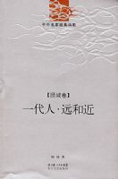 Զ�ͽ�һ���ˣ��˳Ǿ���