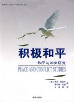 ������ƽ��ƽ���ͻ�о�