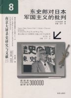 ��ʷ�ʶ��ձ��������������