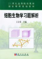 ϸ������ѧϰ�����