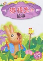 �ǳ�����ע���Ŀ�(�ڶ���)-�˵��õĹ���