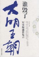 ˭���˴�������