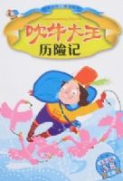 �ǳ�����ע���Ŀ�(�ڶ���)-��ţ�������ռ�