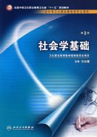 ���ѧ����������/��ְѡ�޿�/ʮһ��滮��