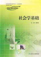 ���ѧ�����������ƻ���ѧ��רҵ�ã�