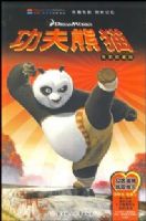 ������è(��Ӱ��ذ�)(������è��Ӱ��ذ�ϵ��)