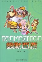 ��Ĭ����