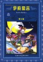 ����Ԣ�ԡ���������ѧ�������⡤���ٰ�