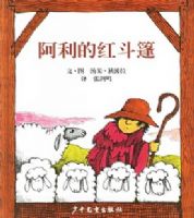 �����ĺ춷���������羫ѡͼ����