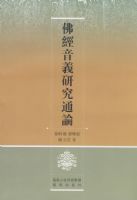 �������о�ͨ��