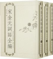 �ν�Ԫ�ʻ�ȫ�ࣨȫ3�ᣩ