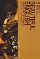 ����Ӣ�ģ���������ʱ��