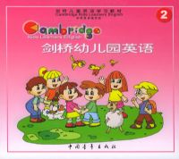 �����׶�԰Ӣ�2������VCD����һ�ţ�