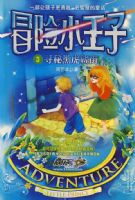 ð��С����--Ѱ�غڻ����