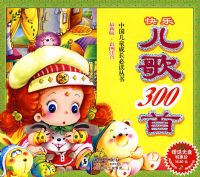 ���ֶ���300��