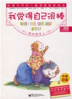 �ҵĸо�3�����Ҿ����Լ��ܰ�