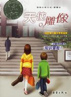 ��ʹ���񡪡����ʴ�С˵�����ر�