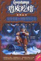 ��Ƥ����ϵ�д��飺������ޡ����ش�˵֮��