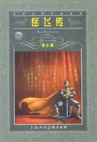 ���ɴ�����������ѧ�������⡤���ٰ�