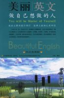 ����Ӣ�ģ����Լ���������