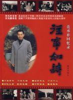 ������ʫ