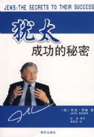 ��̫�ɹ�������