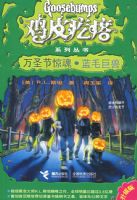 ��Ƥ����ϵ�д��飺��ʥ�ھ��ꡤ��ë����